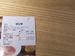 -菲滋意式餐厅(西溪印象城店)