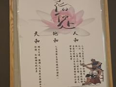 -静 泰养生(黄金城道店)