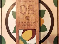 -时光花园(白鹭洲店)