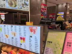 -每日新鲜水果吧(南京东路店)