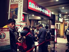 -一兰拉面(新宿中央东口店)