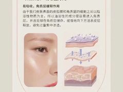 -天河沃尔玛