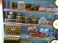 -华润万家(天河东店)