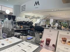 -M Stand(宁波万象城店)