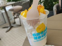 -冰椰岛椰冰(亚龙湾店)