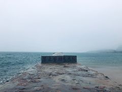 -青岛第三海水浴场
