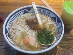 -鑫花溪牛肉米粉(印象水街都心荟店)