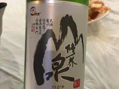 -朝族高丽火盆