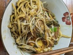 -里兆打面馆