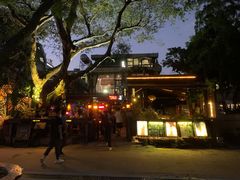-城墙外BAR
