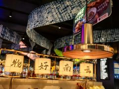 -茄子恰恰·新云南小炒(金池购物中心店)