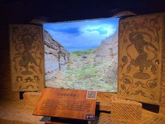 -宁夏博物馆