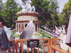 -安徒生童话乐园