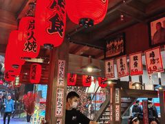 -瑞虹新天地月亮湾