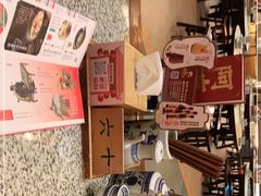 -南京大牌档(龙江新城市广场店)