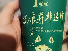 -1点点(大华第一坊店)