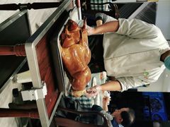 -紫光园·烤鸭·北京菜(劲松店)