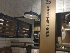 -洪兴砂锅·融合砂锅菜(三站店)