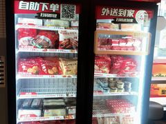 -肯德基(建华店)