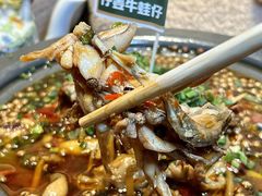 -锦府盐帮·侯宅(五棵松万达店)