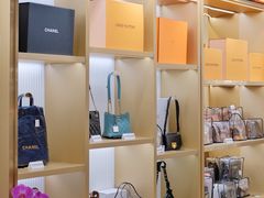 -109度二手奢侈品手表包包珠宝回收(新天地店)