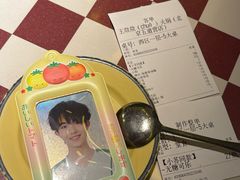 -王歘歘·chuǎ火锅(五道营店)