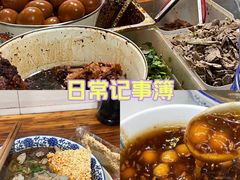 -叶新小吃店(来凤小区总店)