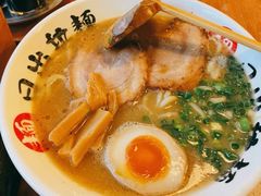 招牌猪骨浓汤面-日出拉面(望京店)