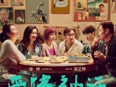 -大光明电影院(南京西路店)