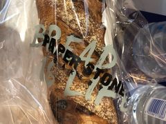核桃提子法包-PAPER STONE BAKERY(天环店)