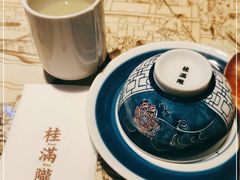 -桂满陇天书(南京德基旗舰店)