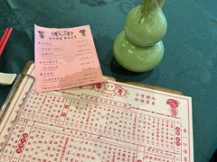 -誉八仙粤菜(万象天地店)