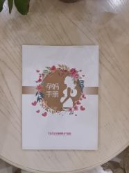 -北京俪婴妇产医院(朝阳大悦城店)