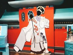 -桃源村(老门东店)