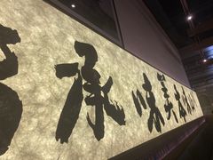 -良米山·云南野生菌过桥米线(上海首店)