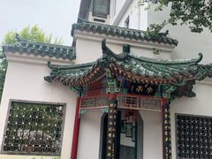 -新川办餐厅