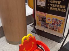 -麦当劳(北苑秋实路店)