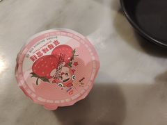 -新辣道鱼火锅(领展购物广场·中关村店)