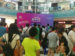 -万达广场(沈阳铁西店)