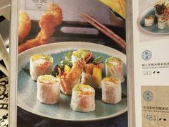 -美奈小馆·越南料理(中航城君尚购物中心店)