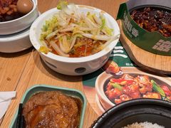 -谷田稻香·砂锅菜(西乡天虹店)