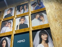 -海马体照相馆(义乌之心店)