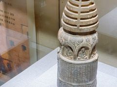-敦煌市博物馆