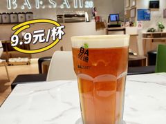-813芭依珊 BAESAn(汇港购物中心店)