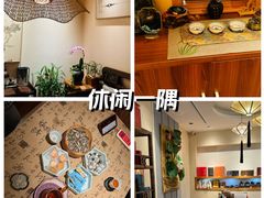 -畅和茶坊·曦瓜中国大红袍