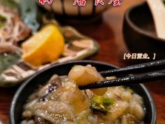 -初居食屋日式料理(万象城购物中心店)