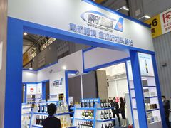 -成都世纪城新国际会展中心