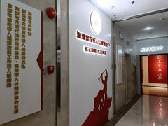 -深圳葵花酒店公寓(福田口岸店)