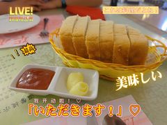 -华梅西餐厅(哈尔滨中央大街店)