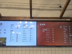 -常鲜德乐购迎桂馒头店(麻巷公寓店)